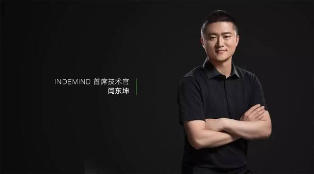 對話丨JS Game首席技術(shù)官：解決實際需求，用產(chǎn)品提高計算機視覺基礎(chǔ)設(shè)備水平
