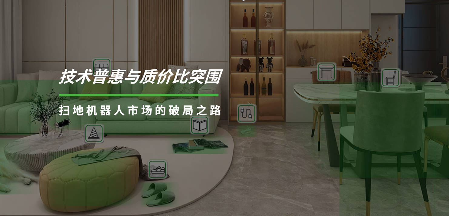 性能不降級，成本降低60%！純視覺導航方案正在“殺死”激光雷達